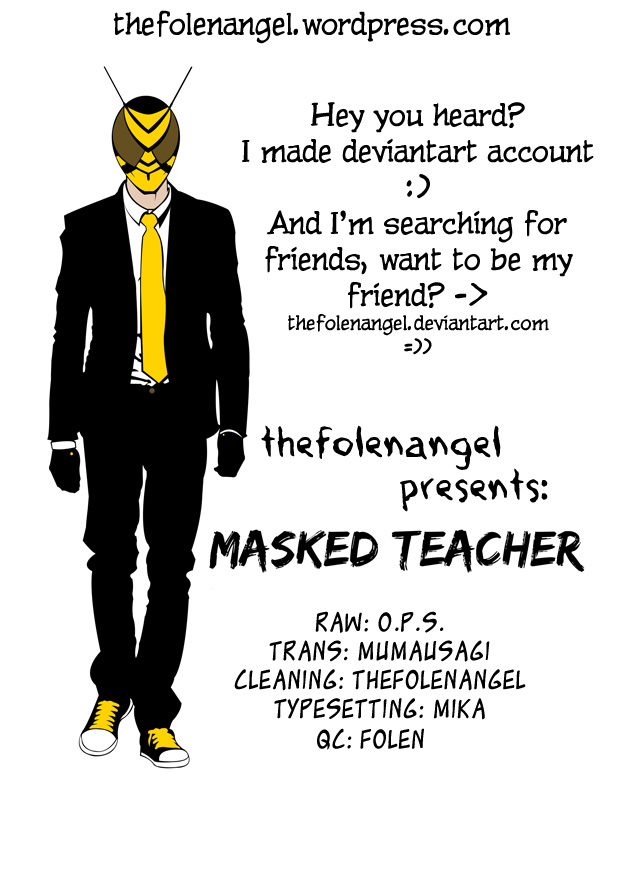Read Kamen Teacher en Manga Online