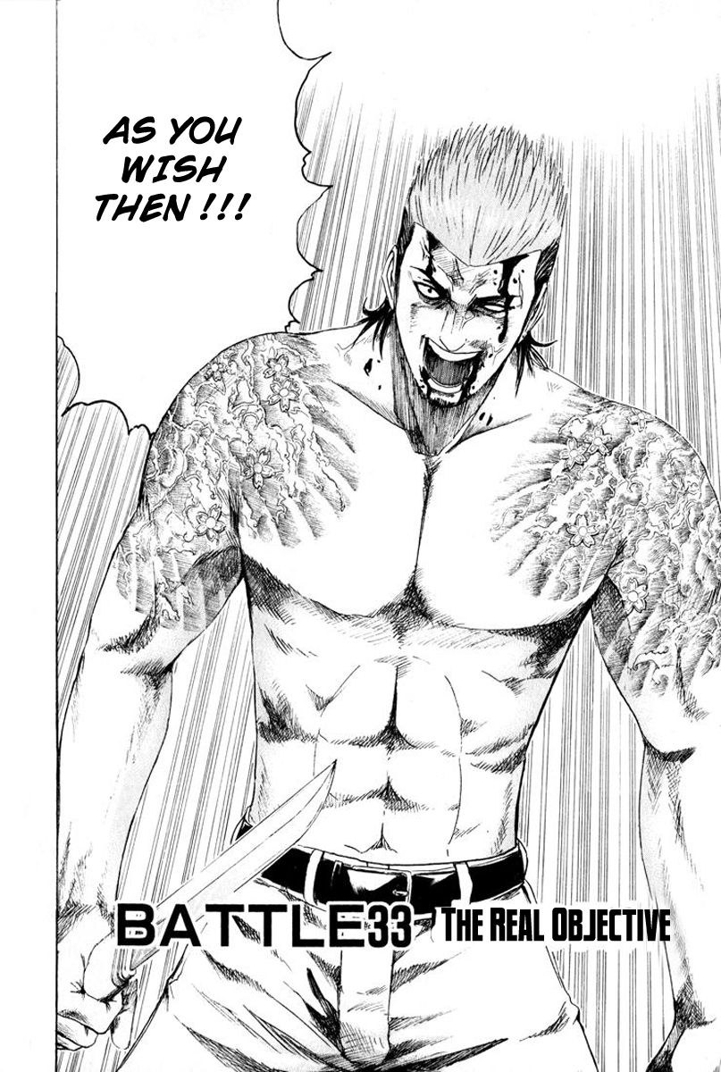Read Kamen Teacher en Manga Online