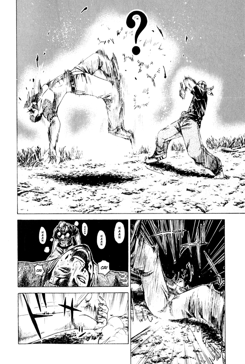 Read Kamen Teacher en Manga Online