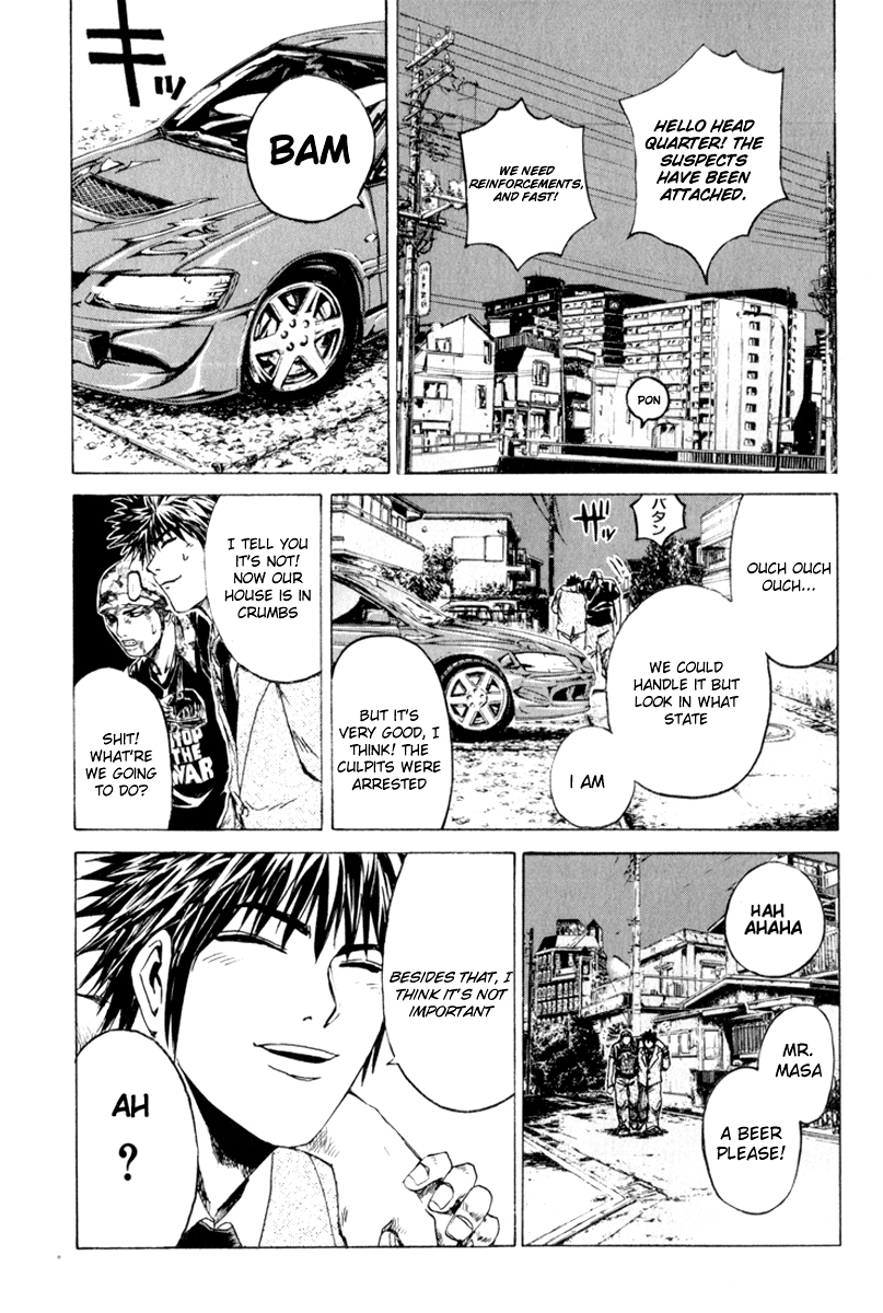 Read Kamen Teacher en Manga Online