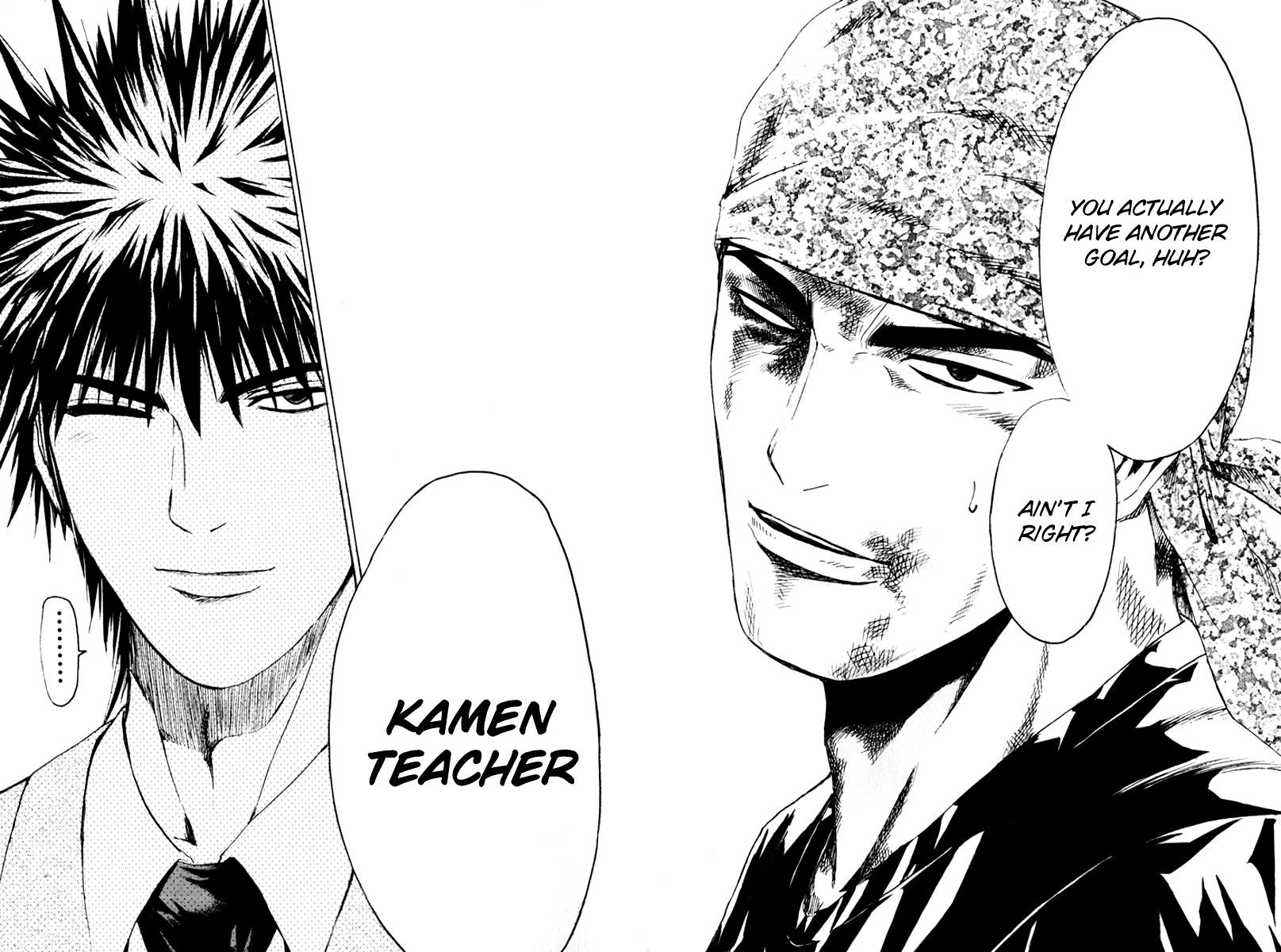 Read Kamen Teacher en Manga Online
