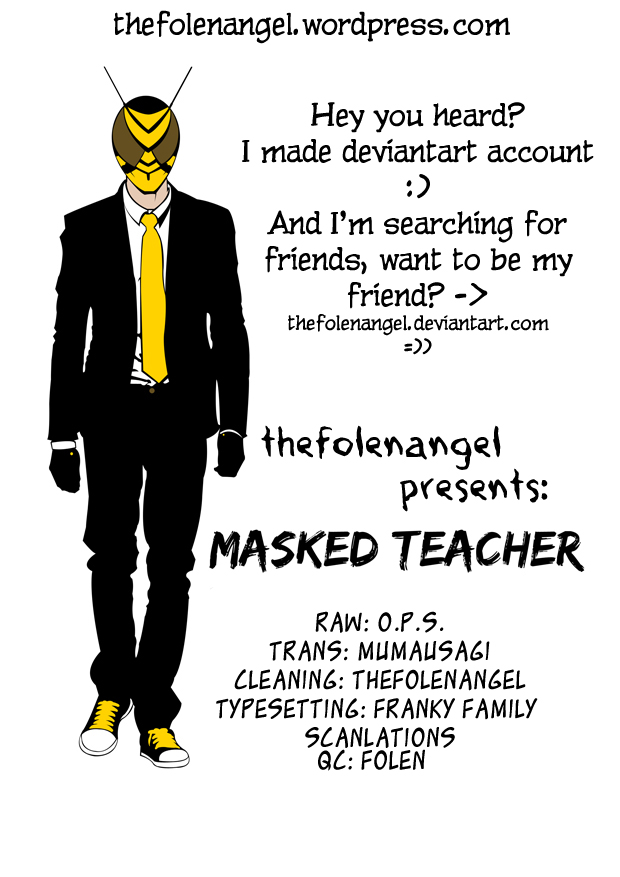 Read Kamen Teacher en Manga Online