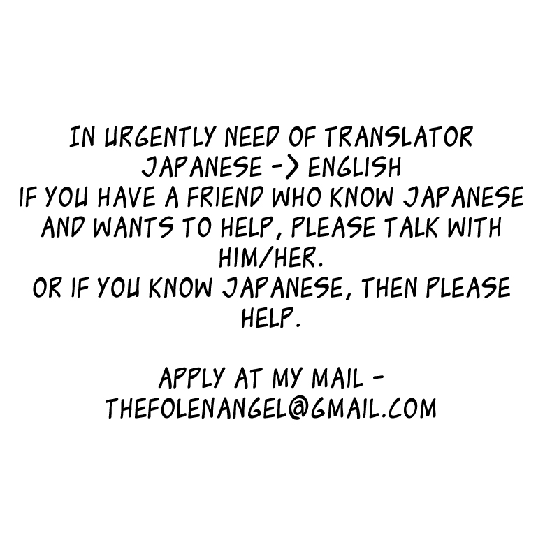 Read Kamen Teacher en Manga Online