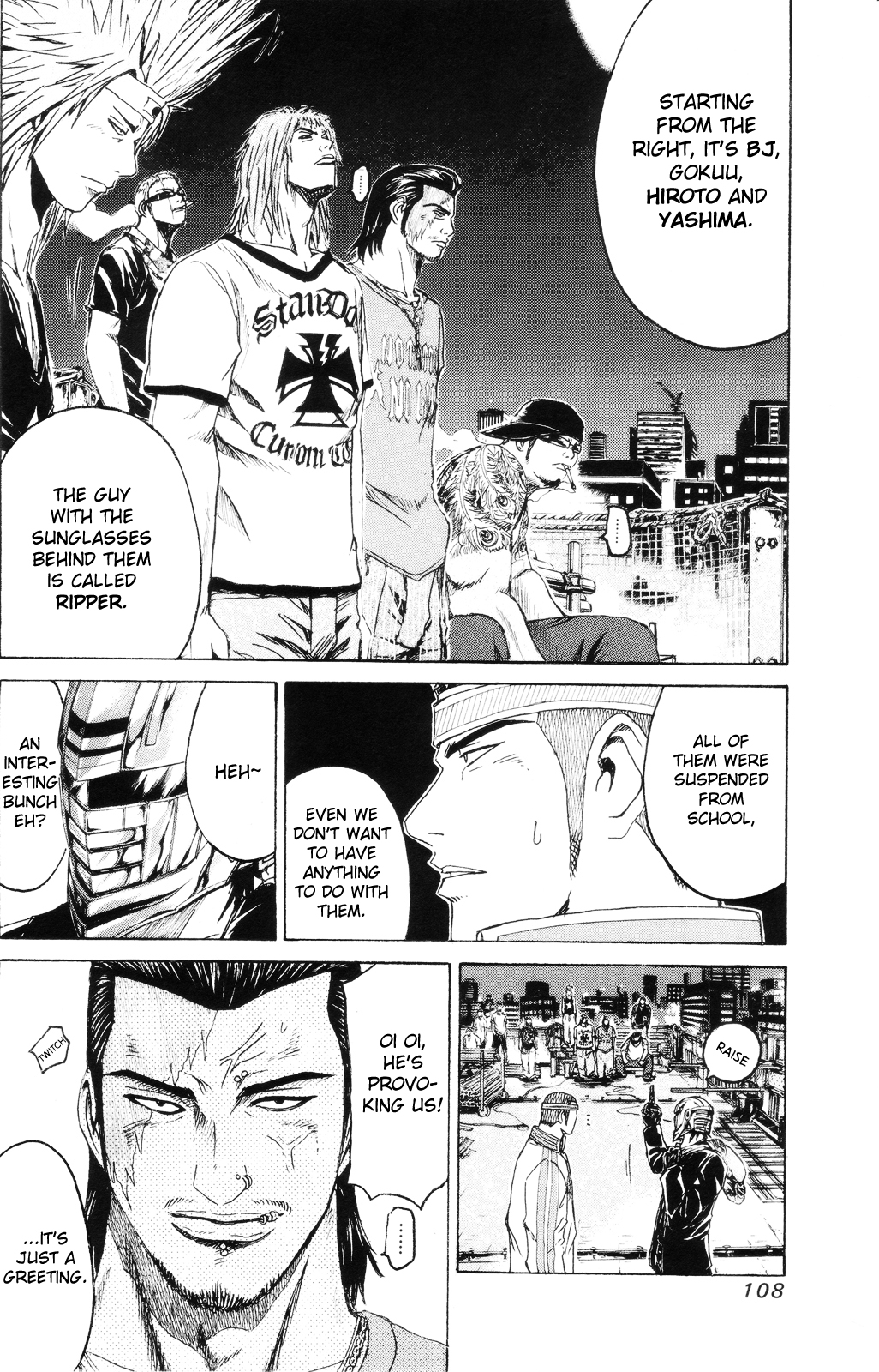 Read Kamen Teacher en Manga Online