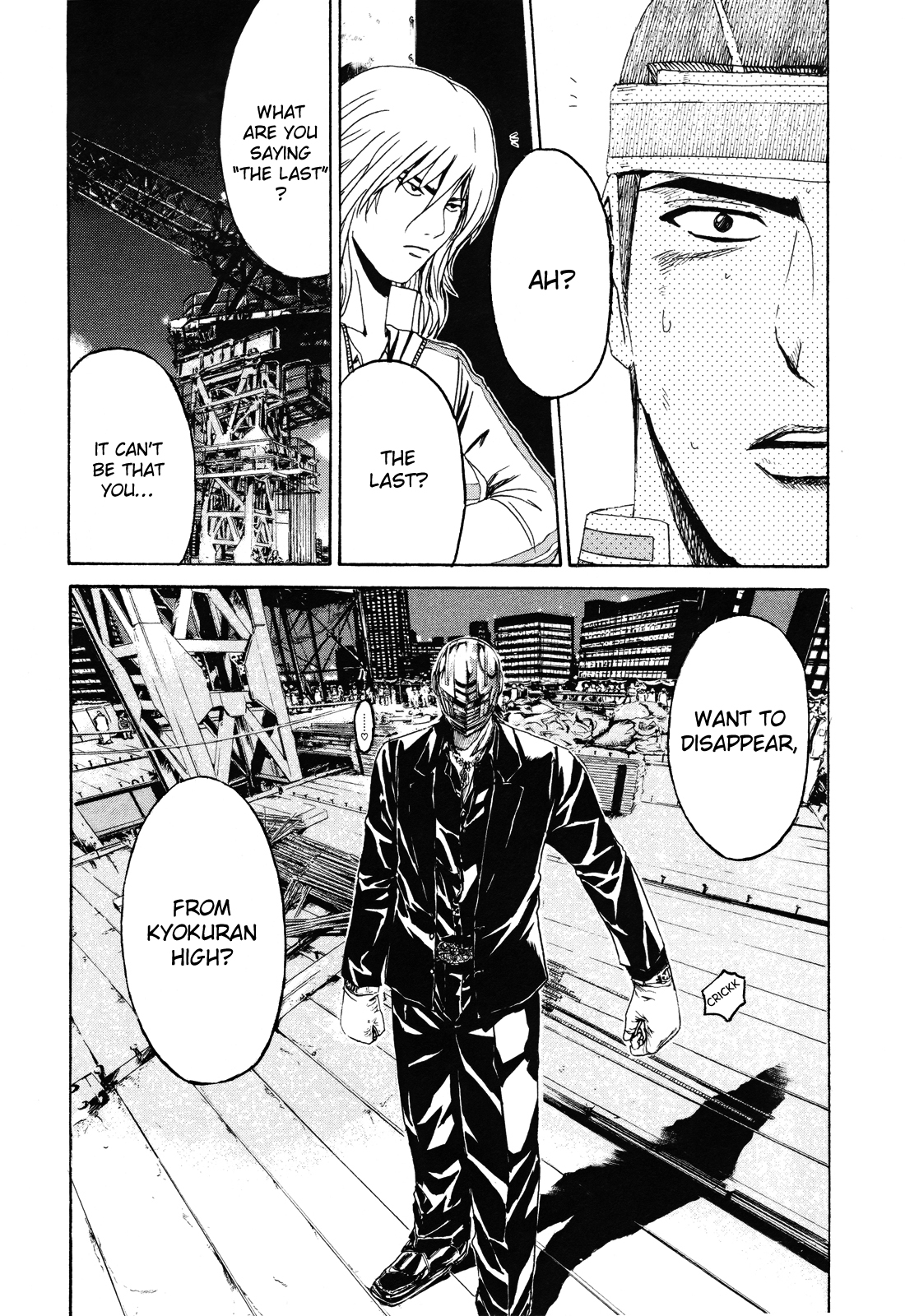 Read Kamen Teacher en Manga Online