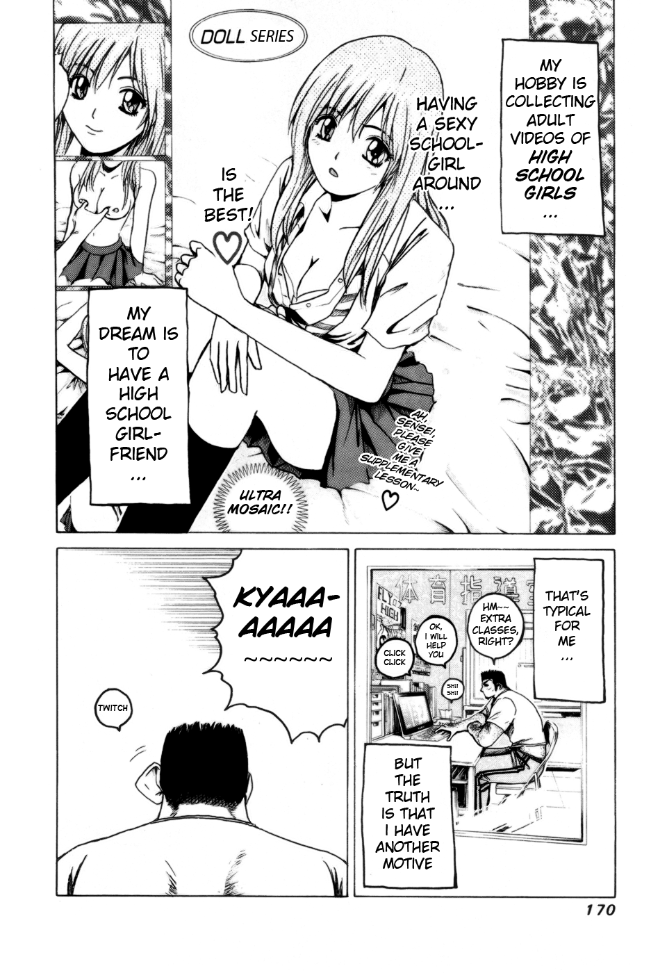 Read Kamen Teacher en Manga Online
