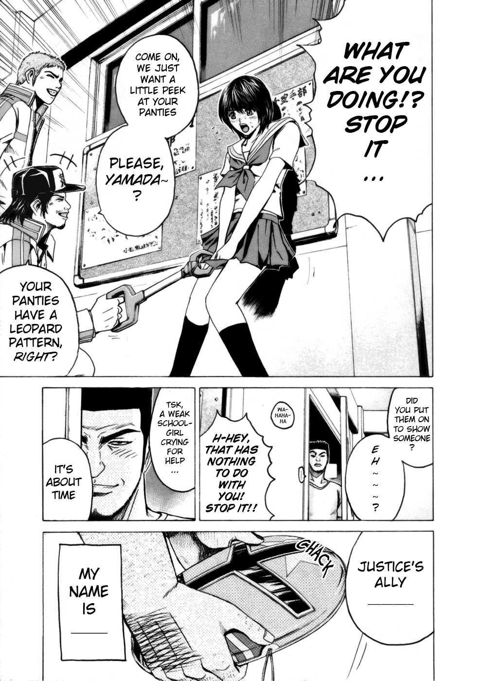 Read Kamen Teacher en Manga Online