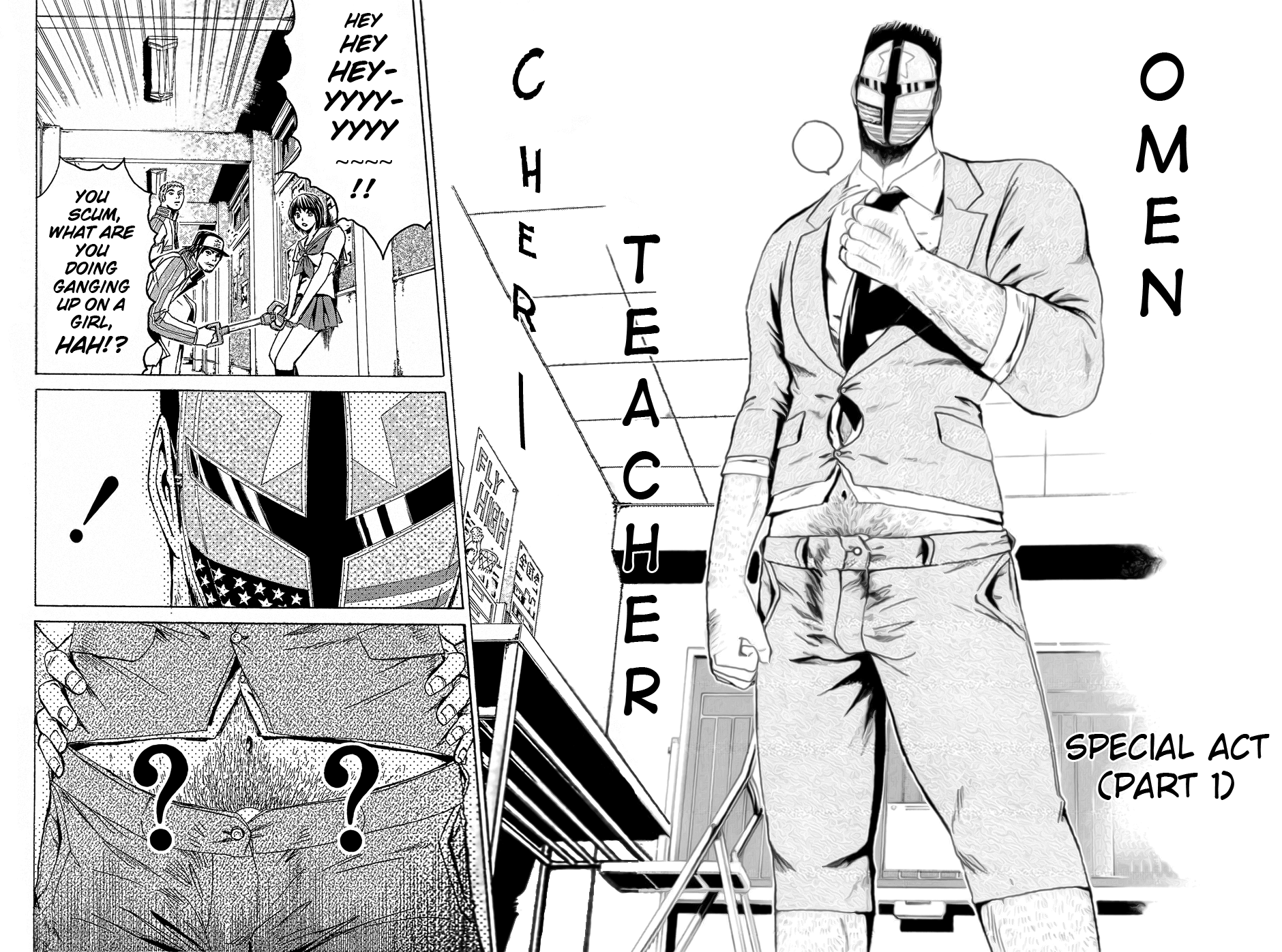 Read Kamen Teacher en Manga Online