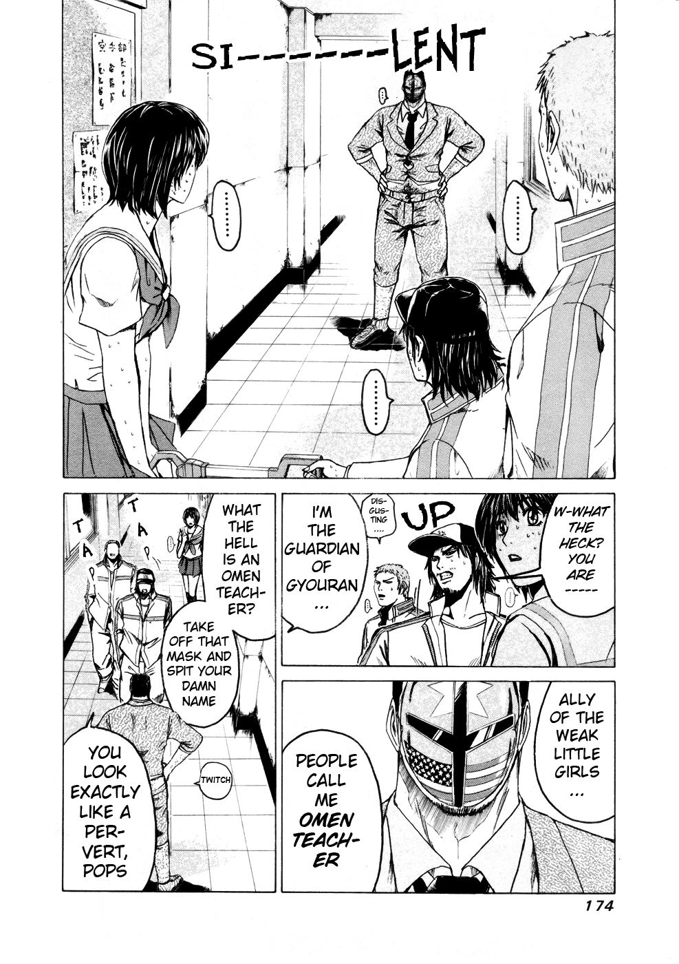 Read Kamen Teacher en Manga Online
