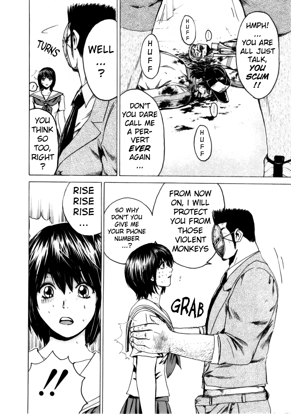 Read Kamen Teacher en Manga Online