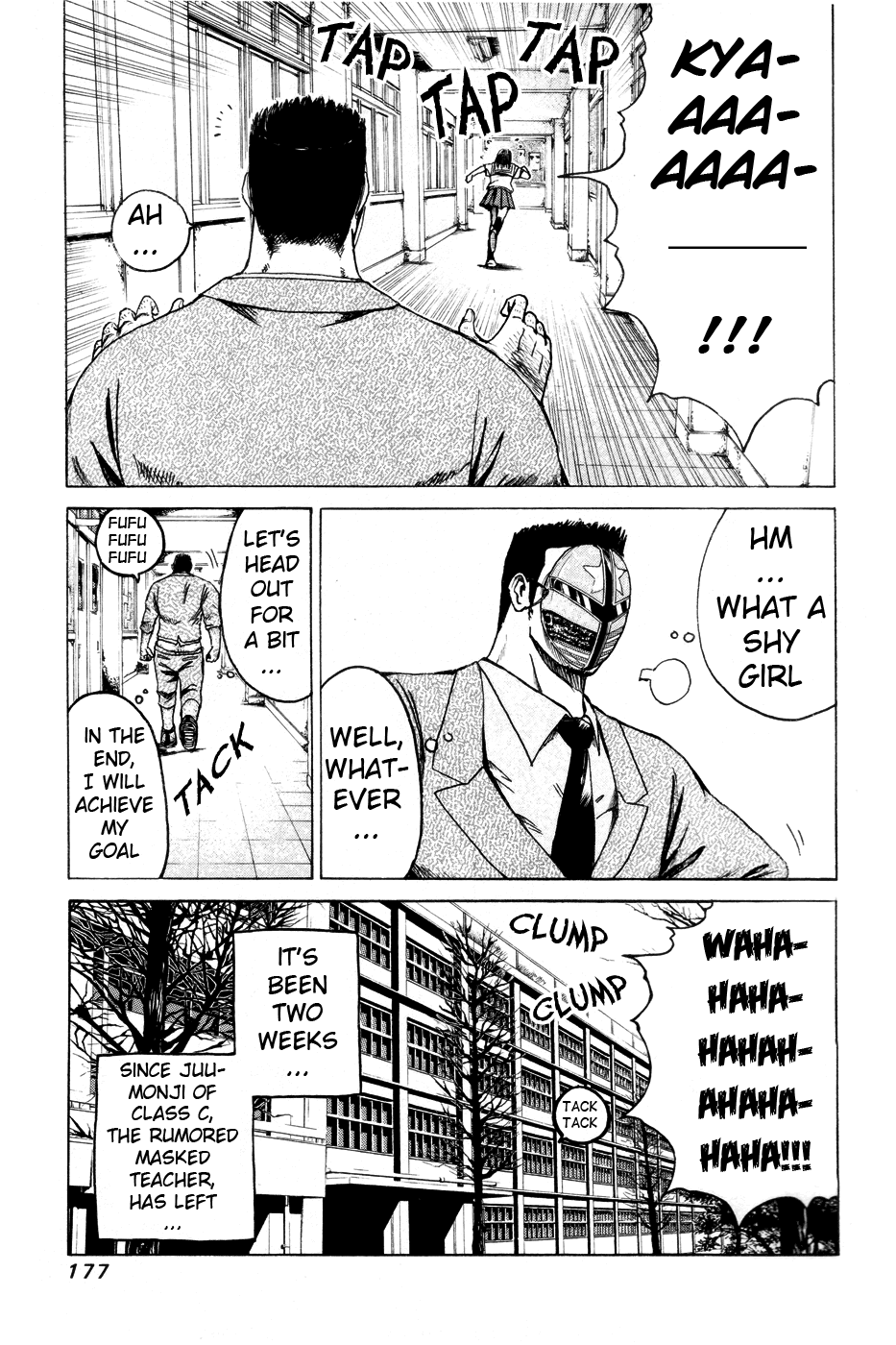 Read Kamen Teacher en Manga Online
