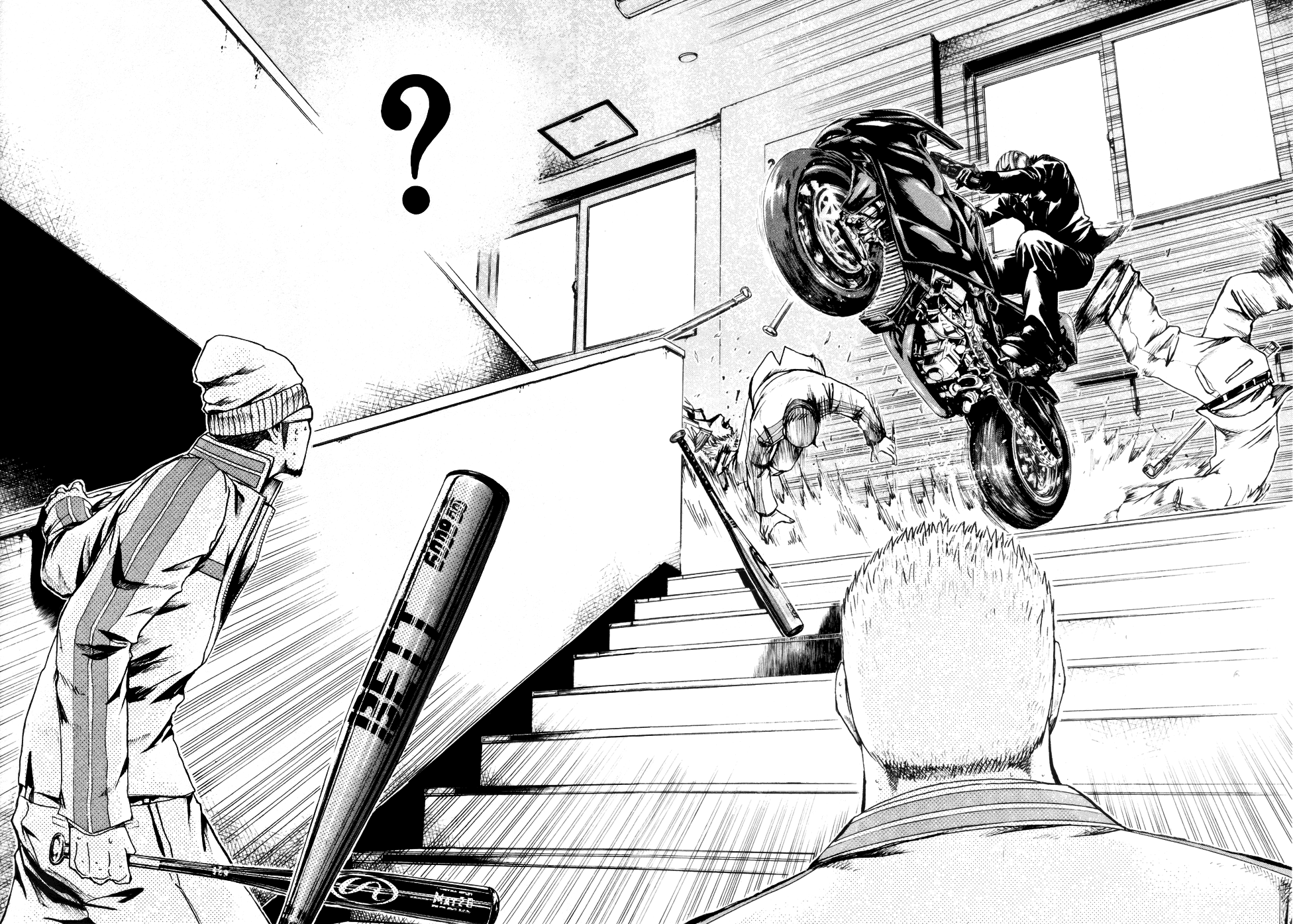 Read Kamen Teacher en Manga Online