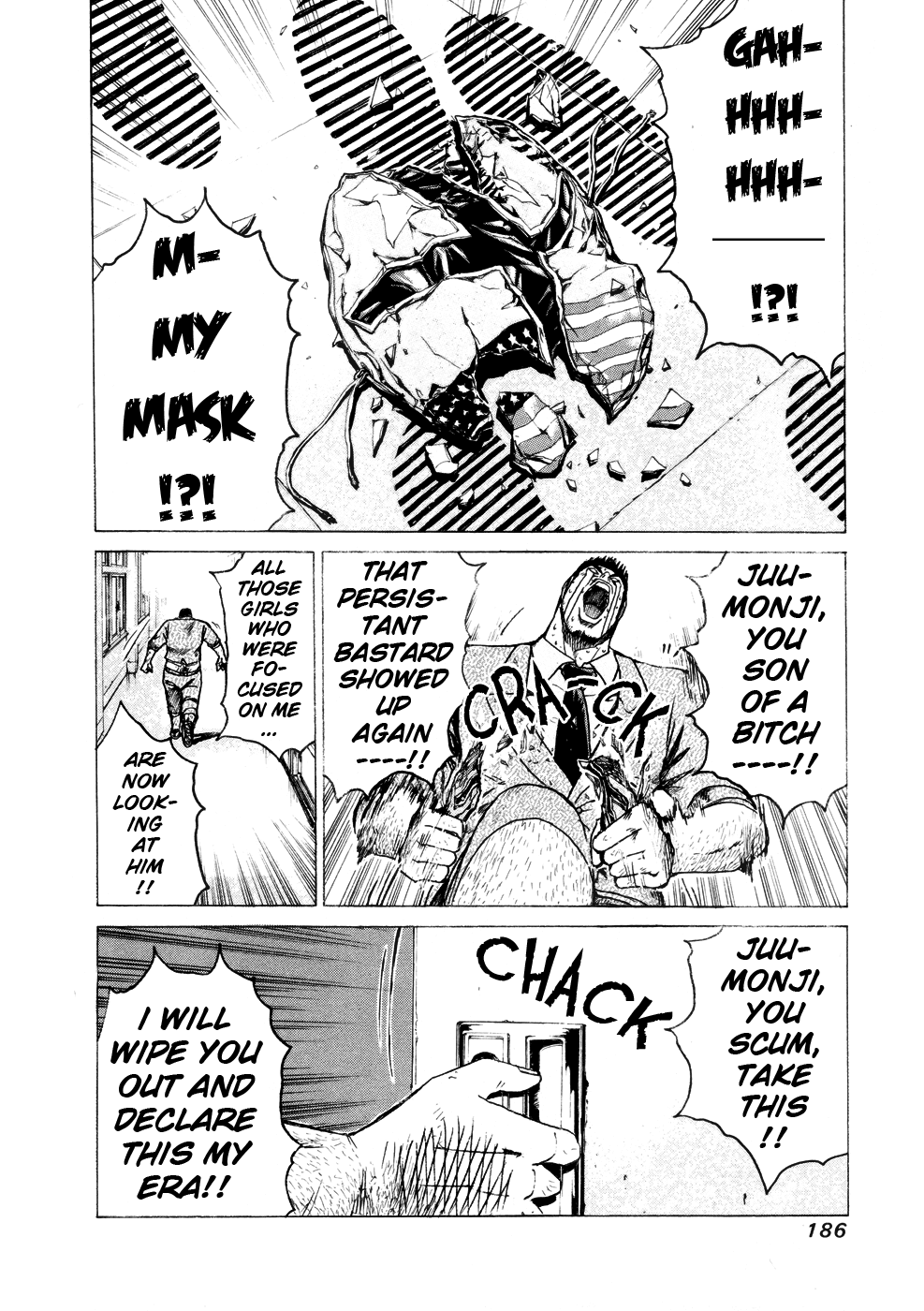 Read Kamen Teacher en Manga Online