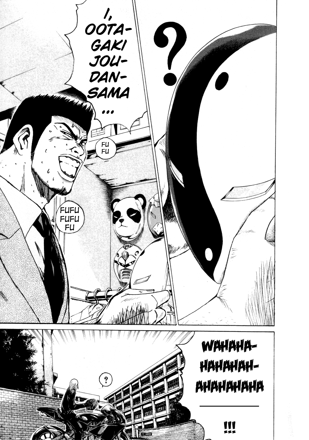 Read Kamen Teacher en Manga Online