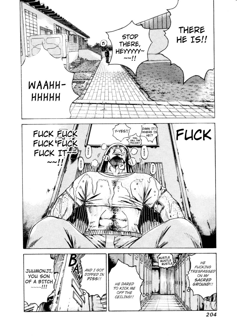 Read Kamen Teacher en Manga Online