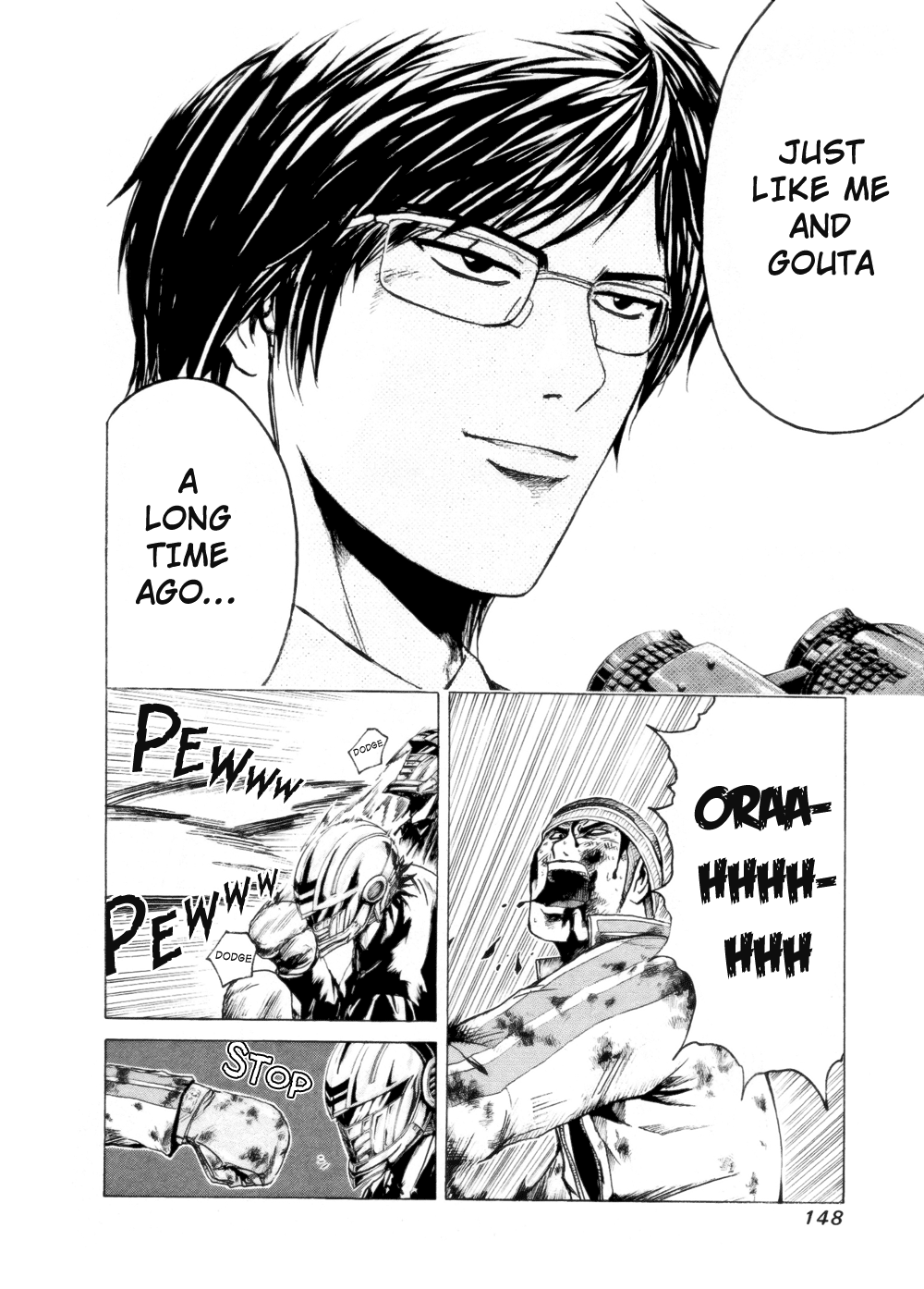 Read Kamen Teacher en Manga Online