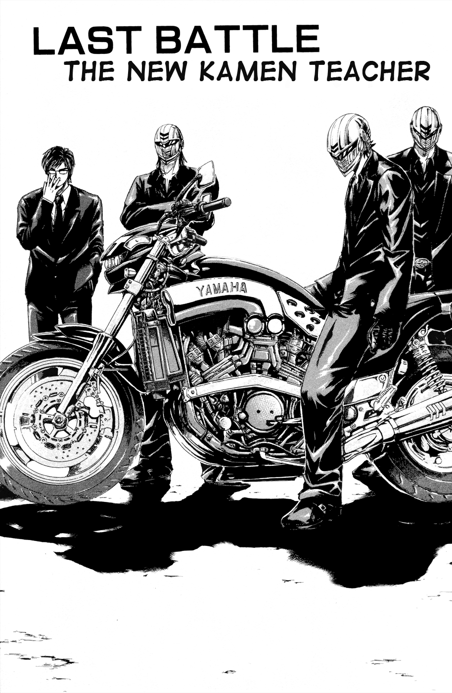Read Kamen Teacher en Manga Online