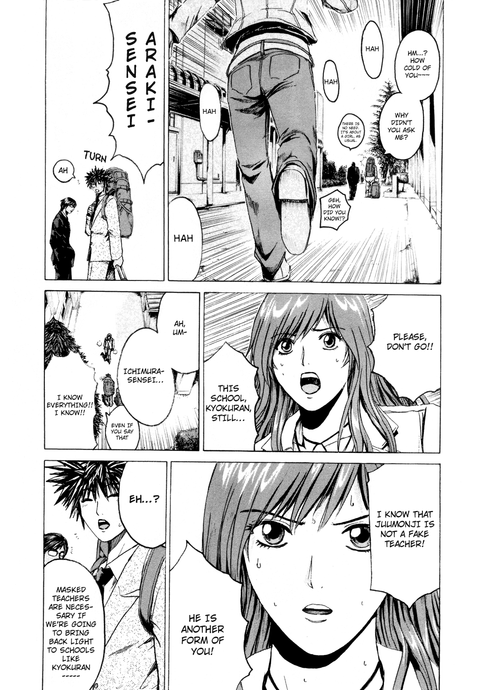 Read Kamen Teacher en Manga Online