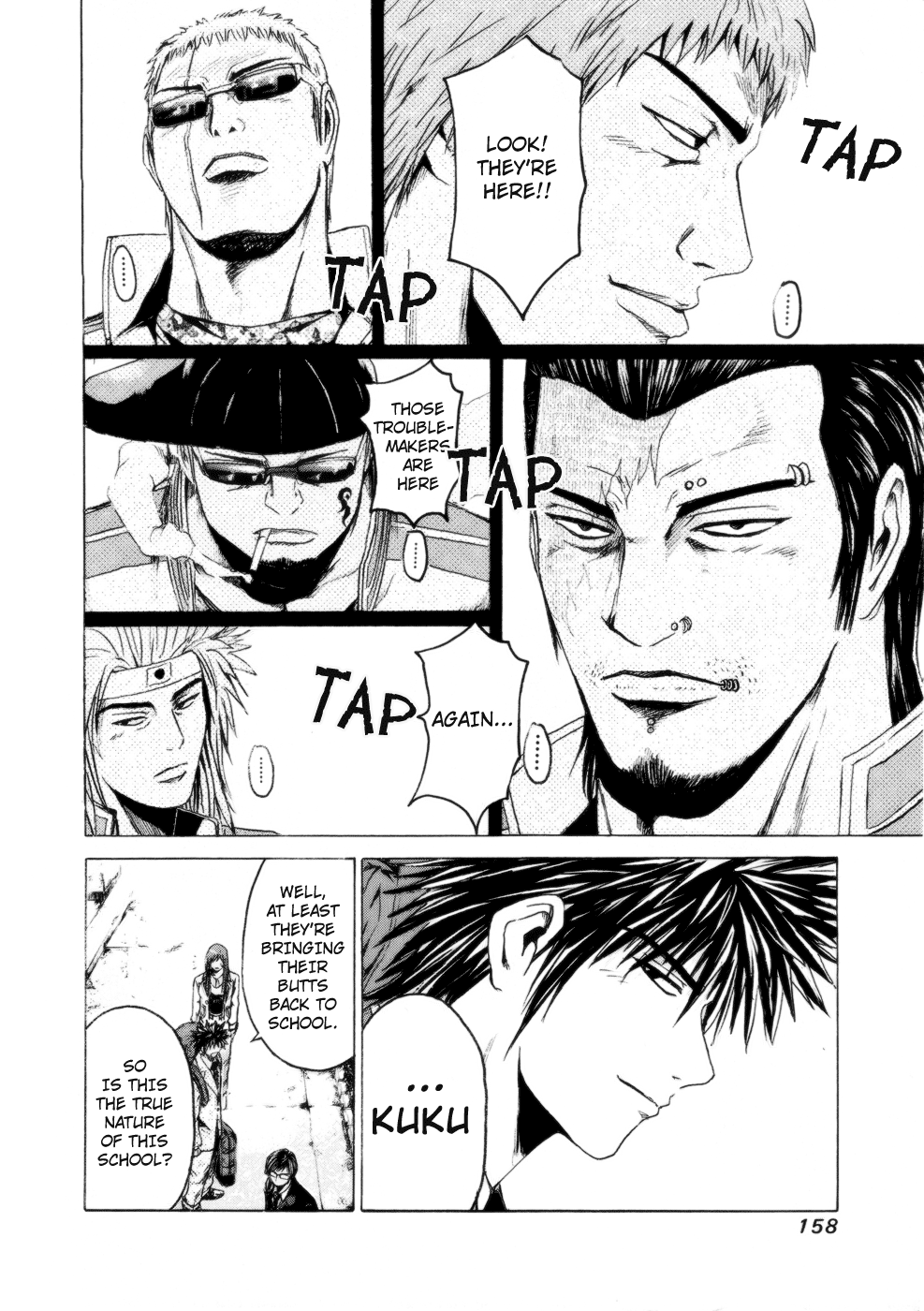 Read Kamen Teacher en Manga Online