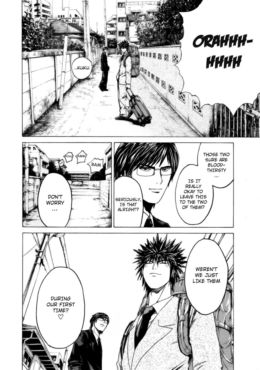 Read Kamen Teacher en Manga Online
