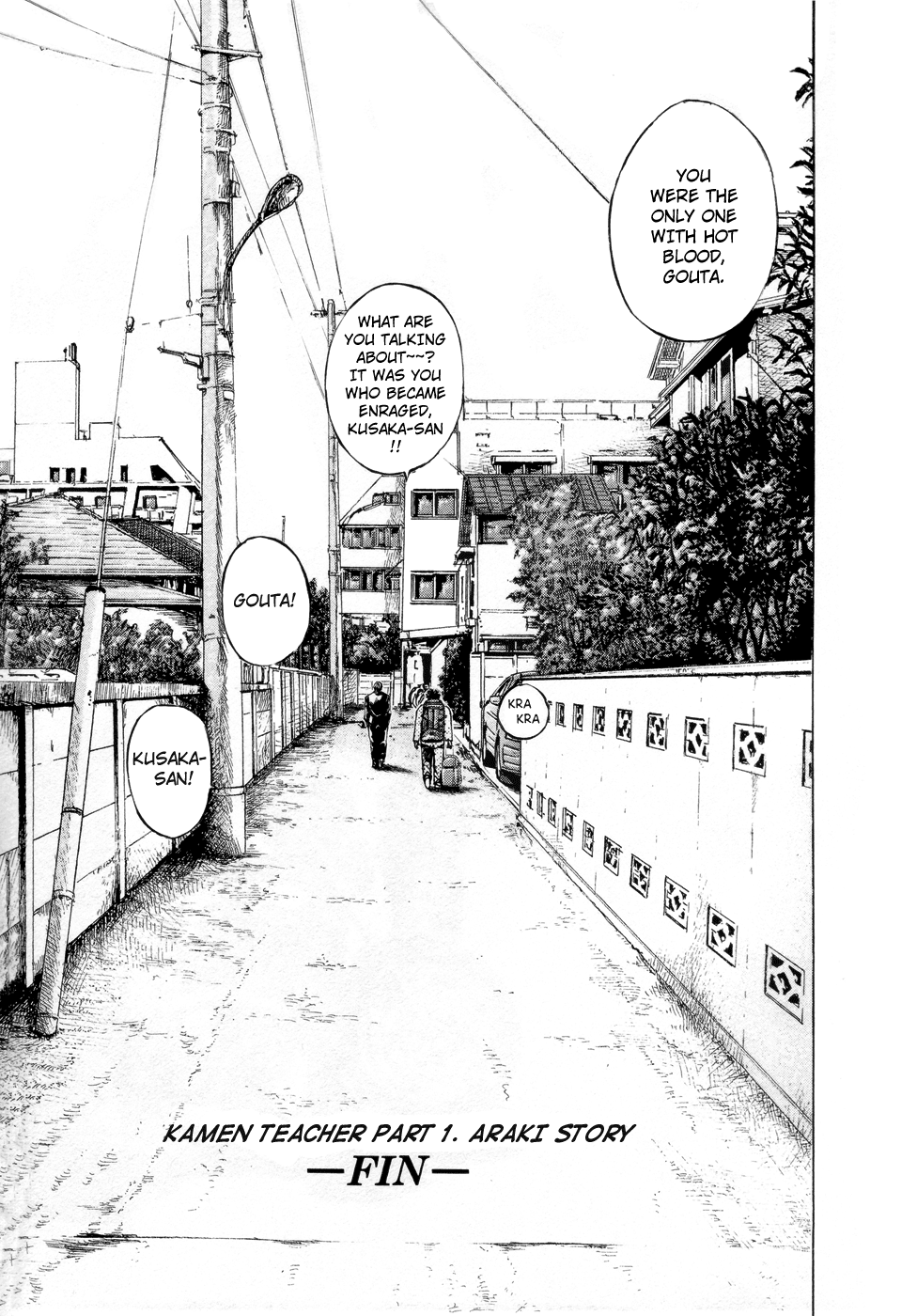 Read Kamen Teacher en Manga Online