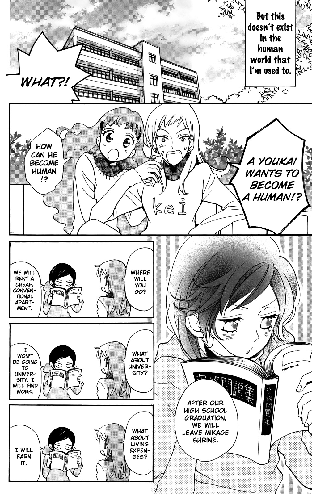 Read Kamisama Kiss en Manga Online
