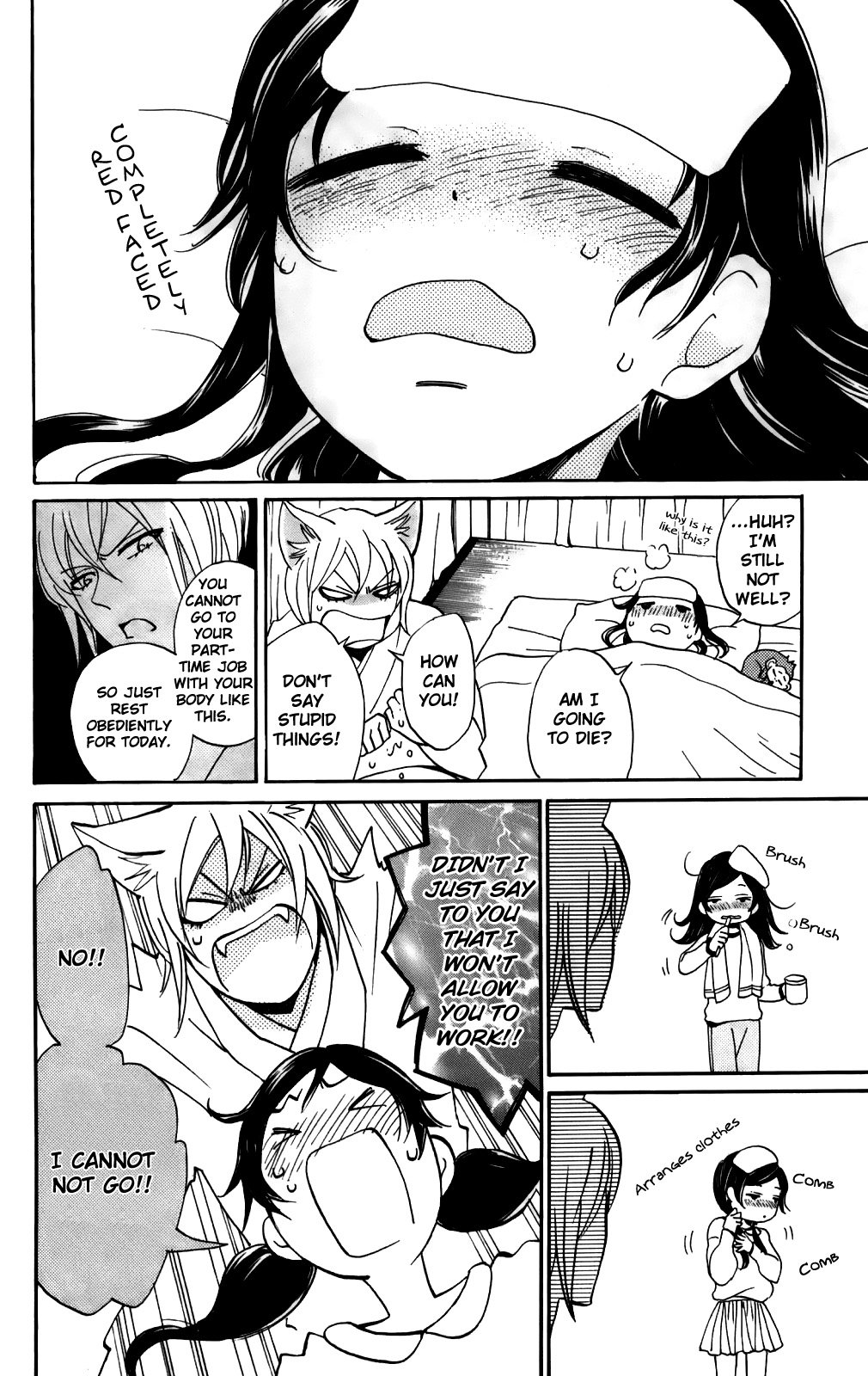 Read Kamisama Kiss en Manga Online