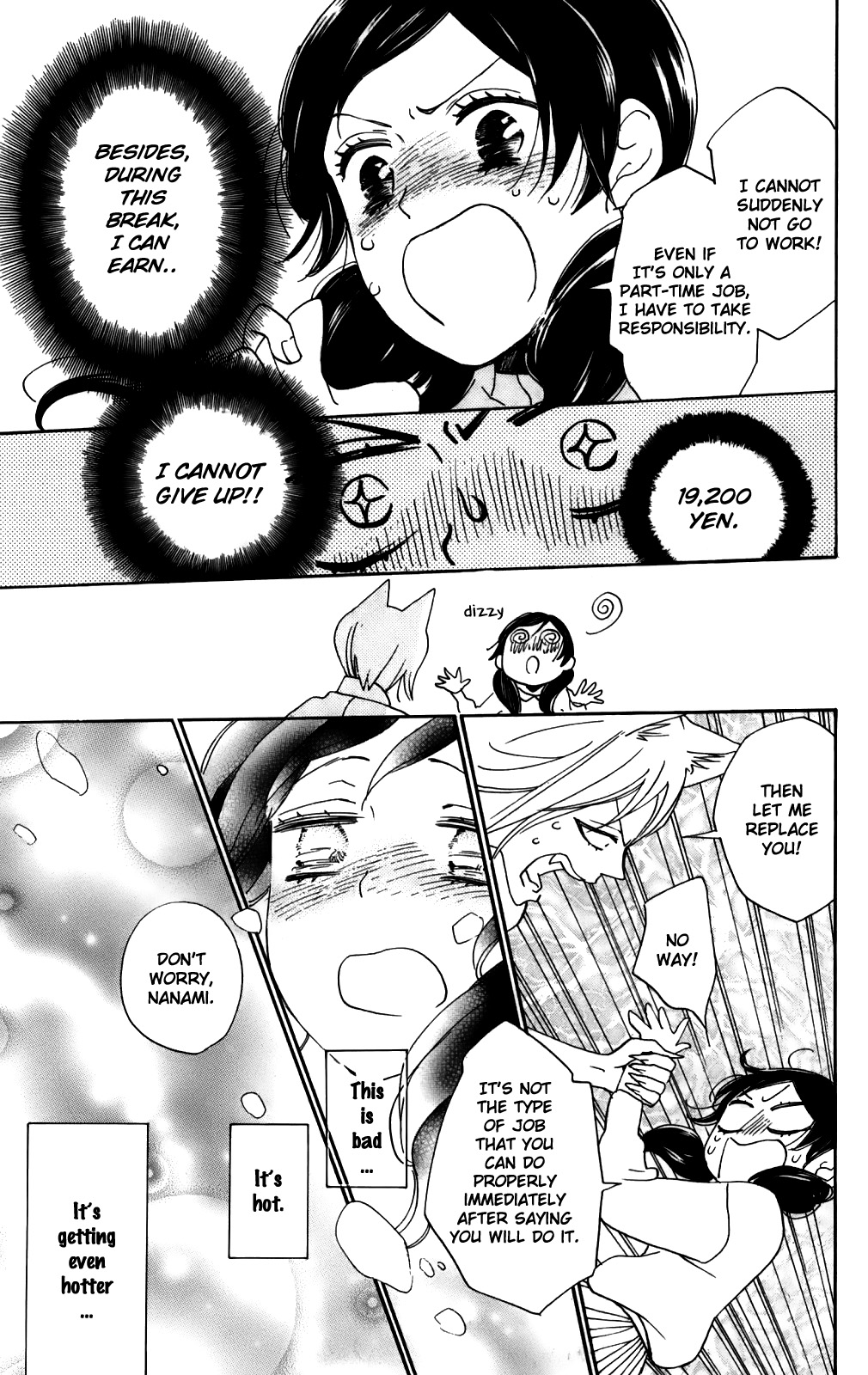 Read Kamisama Kiss en Manga Online