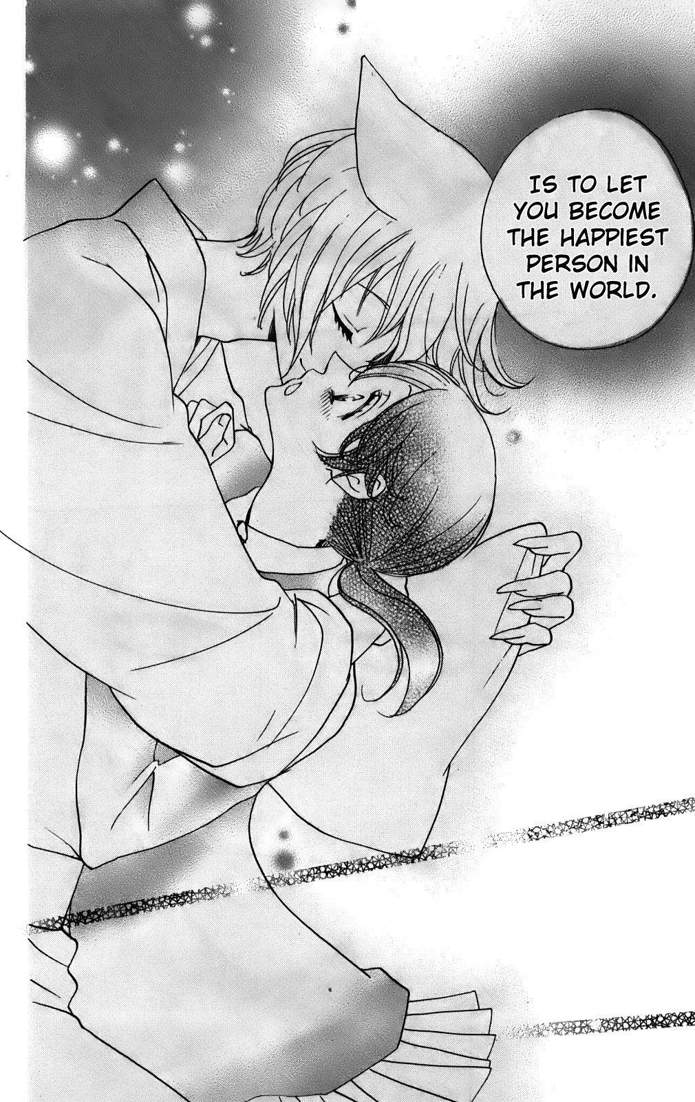 Read Kamisama Kiss en Manga Online