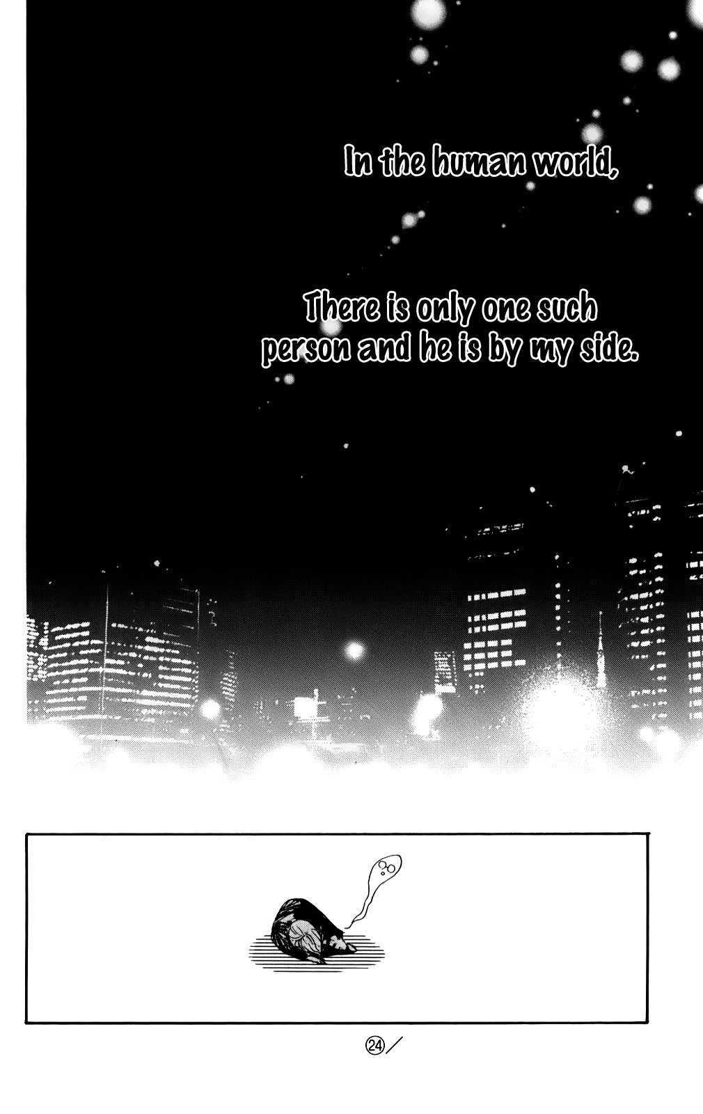 Read Kamisama Kiss en Manga Online