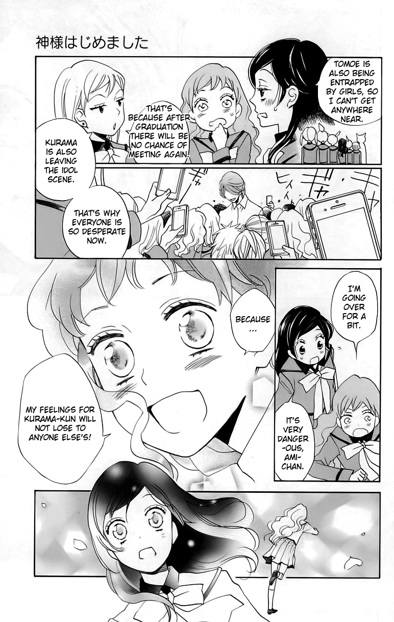 Read Kamisama Kiss en Manga Online
