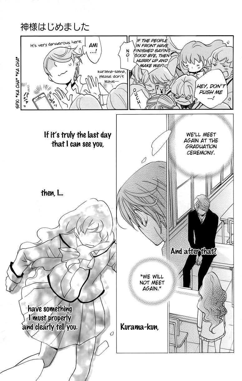 Read Kamisama Kiss en Manga Online