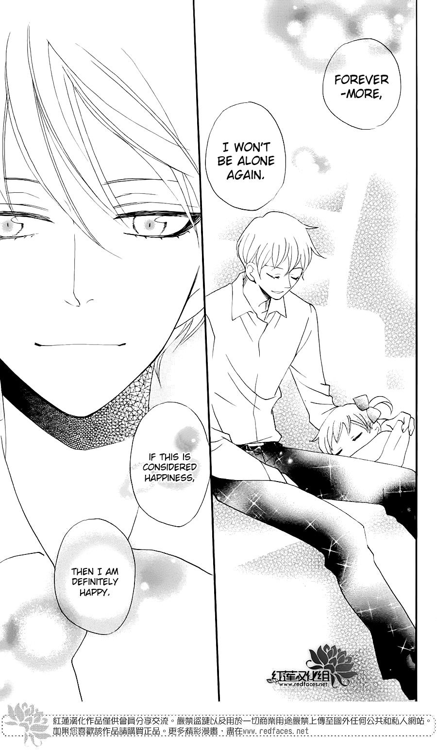 Read Kamisama Kiss en Manga Online