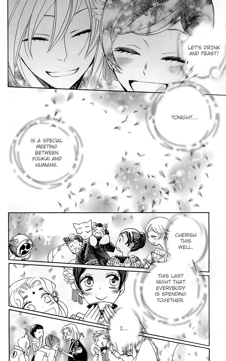 Read Kamisama Kiss en Manga Online