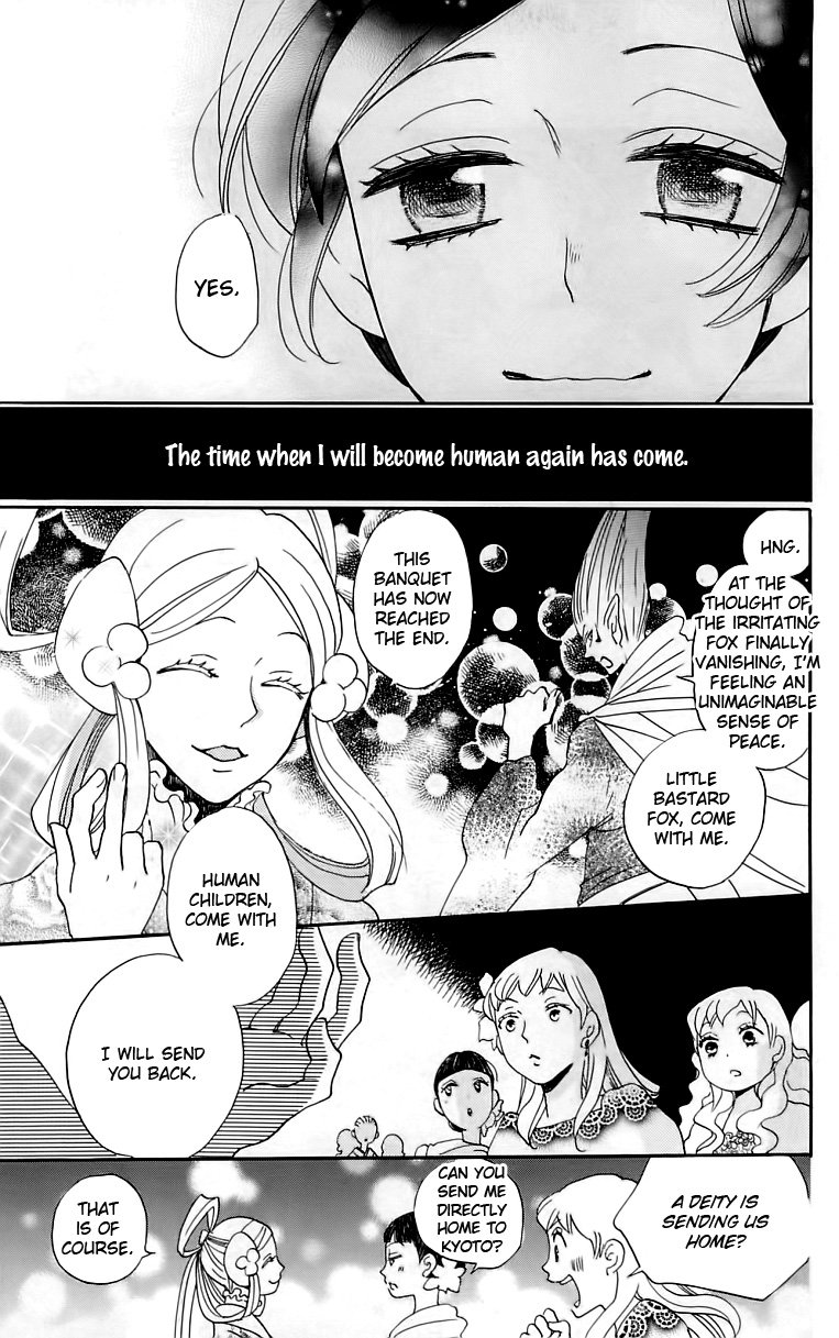 Read Kamisama Kiss en Manga Online