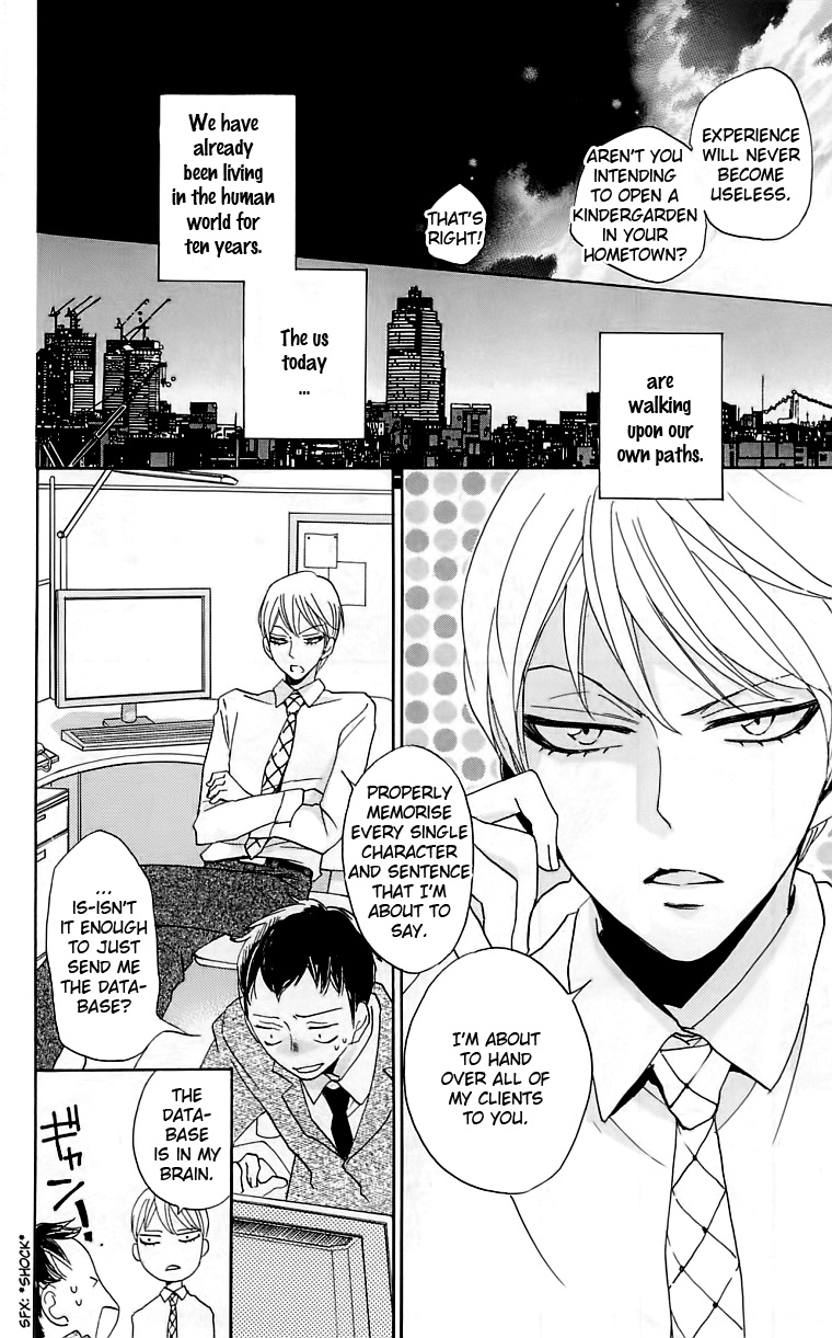 Read Kamisama Kiss en Manga Online