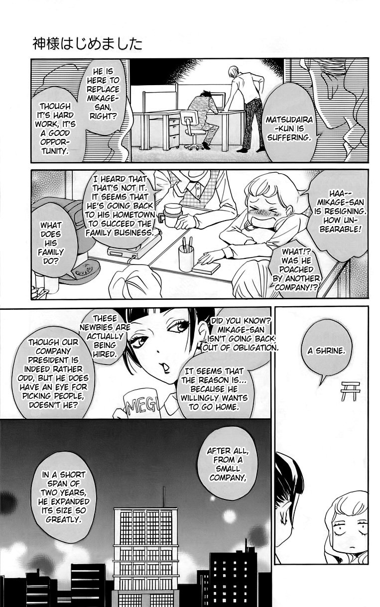 Read Kamisama Kiss en Manga Online
