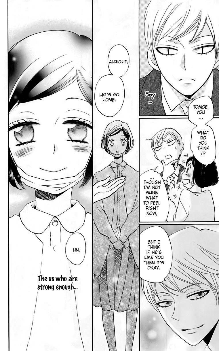 Read Kamisama Kiss en Manga Online
