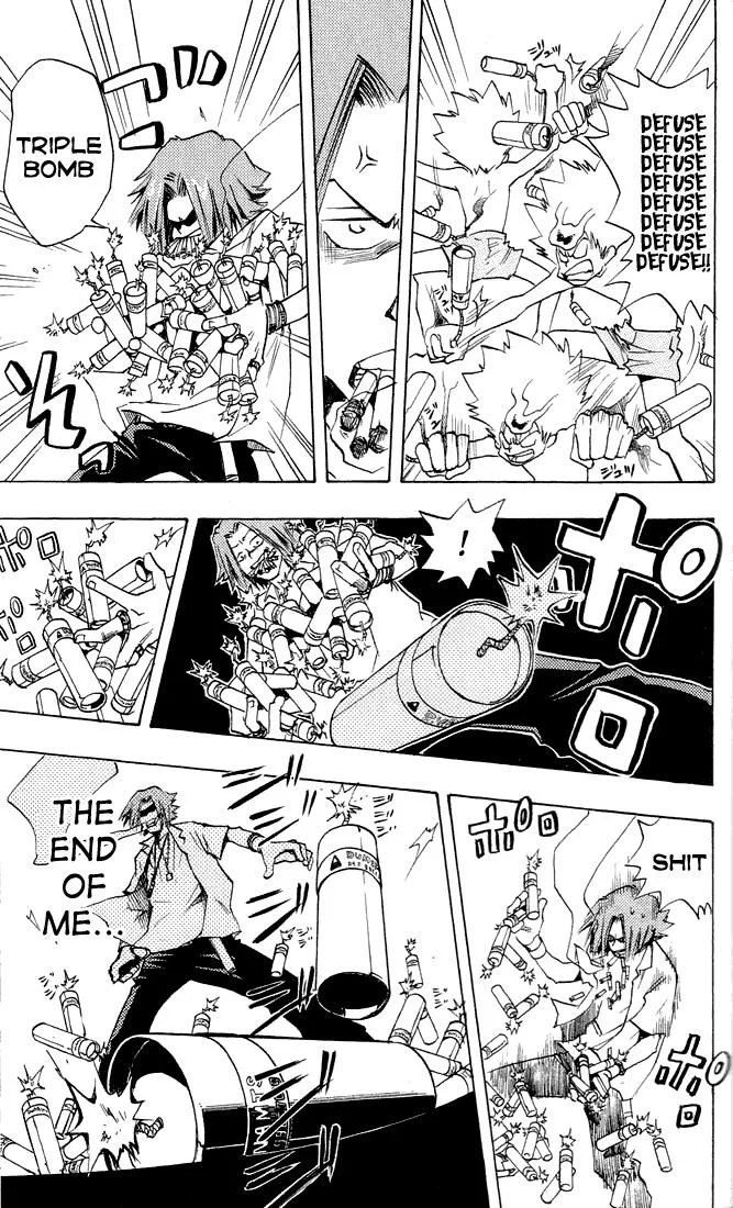 Read Katekyo Hitman Reborn en Manga Online