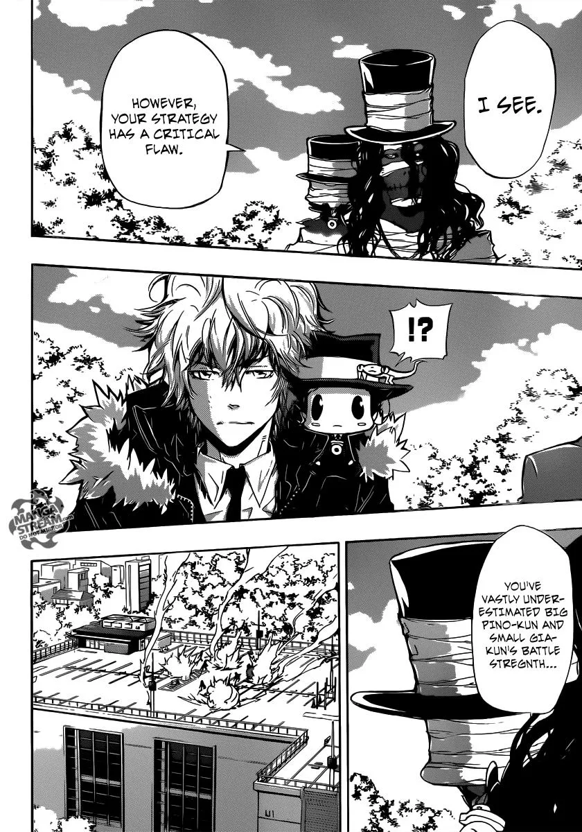 Read Katekyo Hitman Reborn en Manga Online