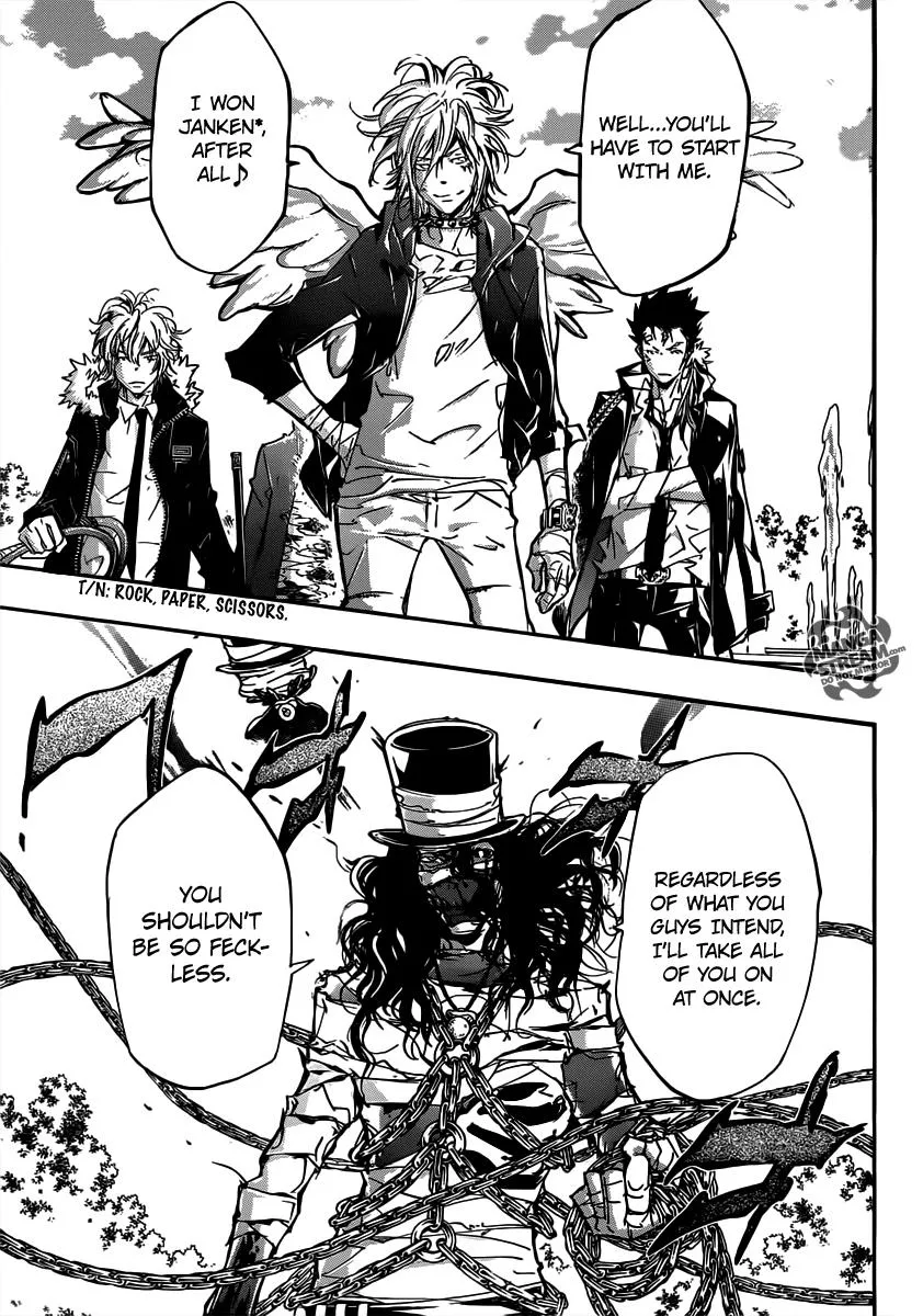 Read Katekyo Hitman Reborn en Manga Online