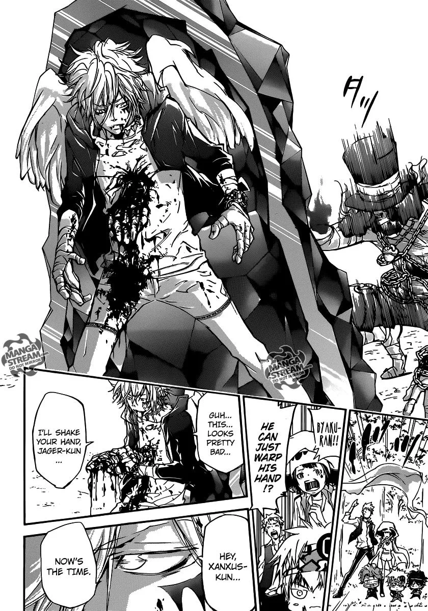 Read Katekyo Hitman Reborn en Manga Online