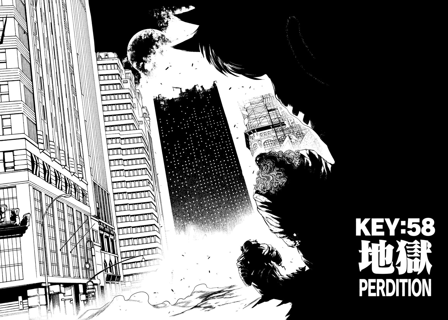 Read Keyman - The Hand of Judgement en Manga Online