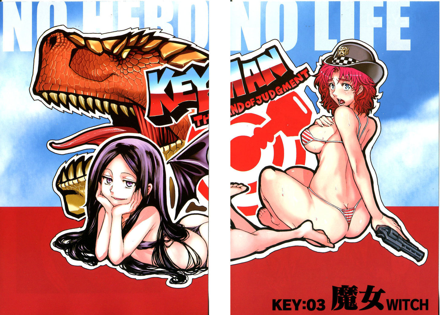 Read Keyman - The Hand of Judgement en Manga Online