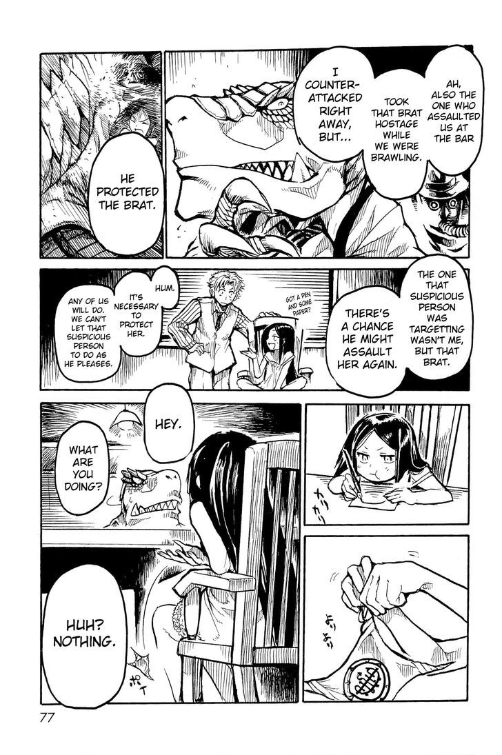 Read Keyman - The Hand of Judgement en Manga Online