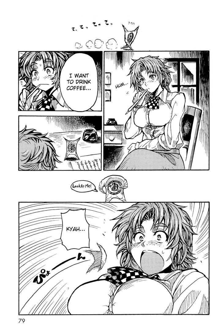 Read Keyman - The Hand of Judgement en Manga Online