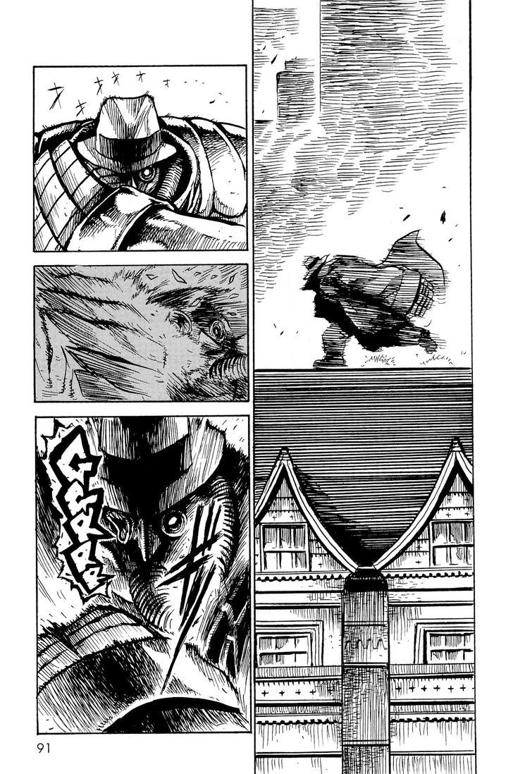 Read Keyman - The Hand of Judgement en Manga Online