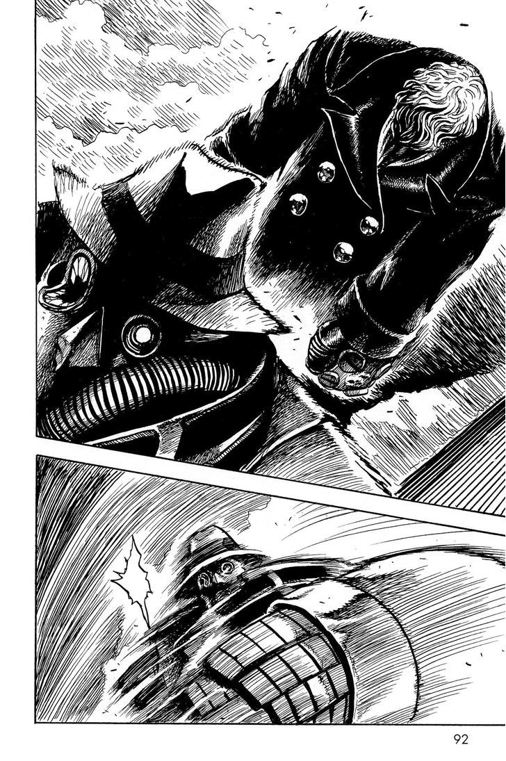 Read Keyman - The Hand of Judgement en Manga Online