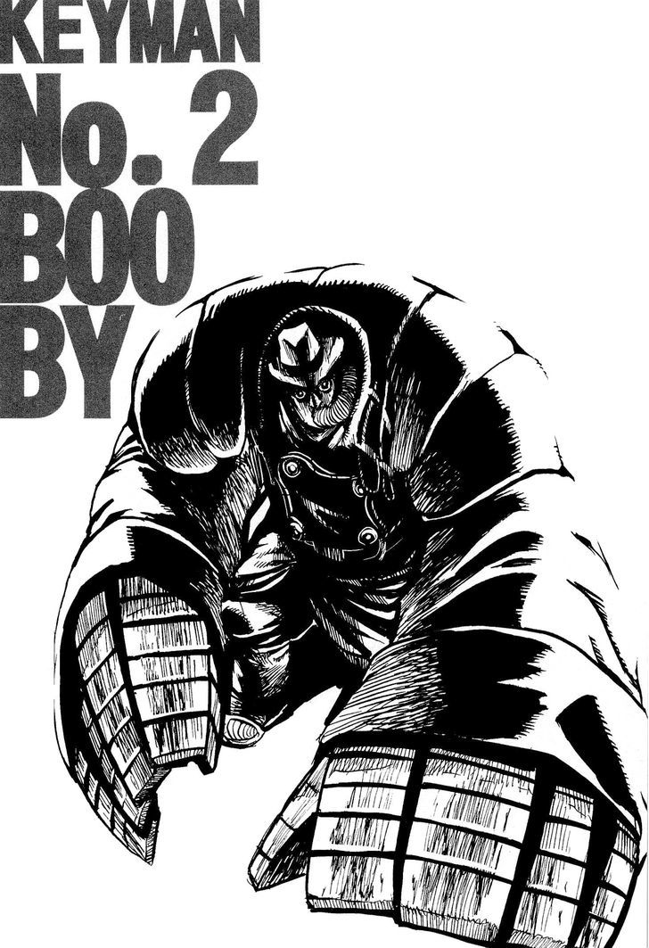 Read Keyman - The Hand of Judgement en Manga Online