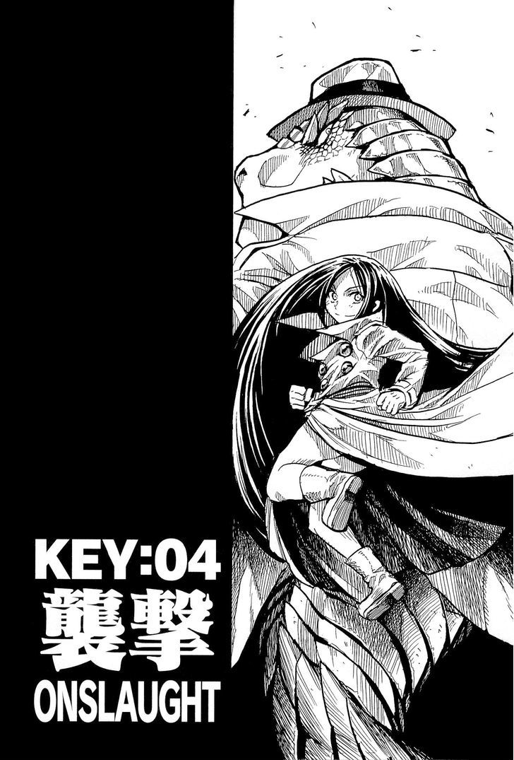 Read Keyman - The Hand of Judgement en Manga Online